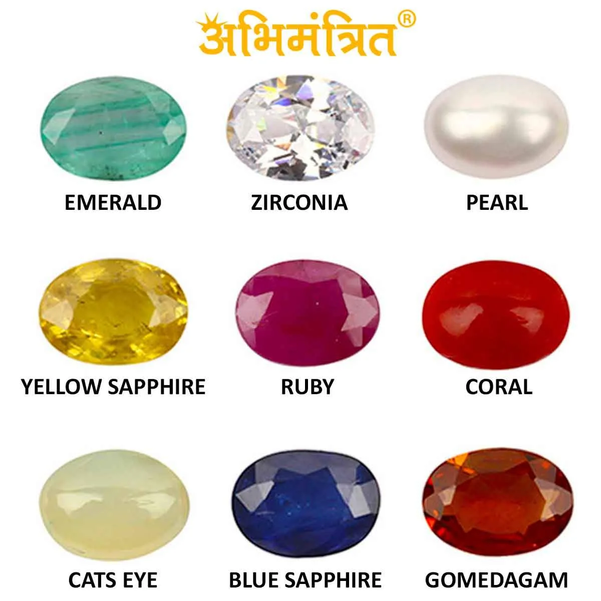 Ruby Gemstone